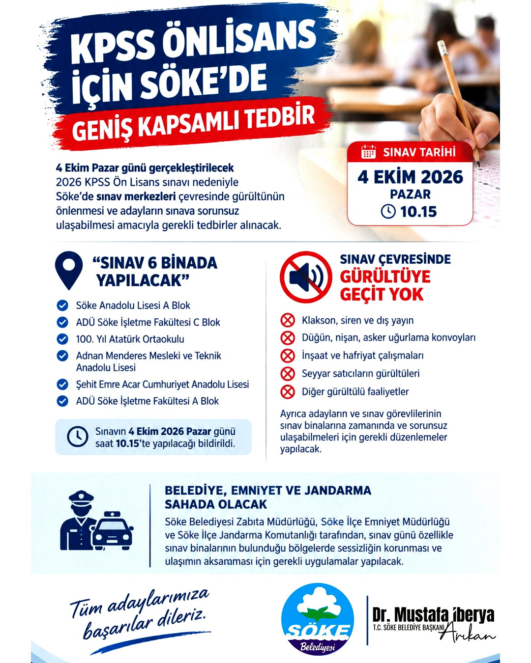 KPSS önlisans için Söke’de geniş kapsamlı tedbir