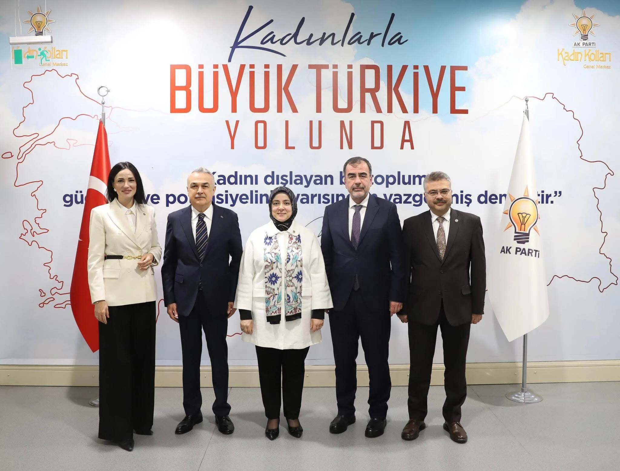 AK Parti Aydın’dan Başkan Ercan’a ziyaret