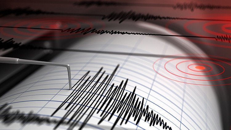 Balıkesir’de 4.9 büyüklüğünde deprem!