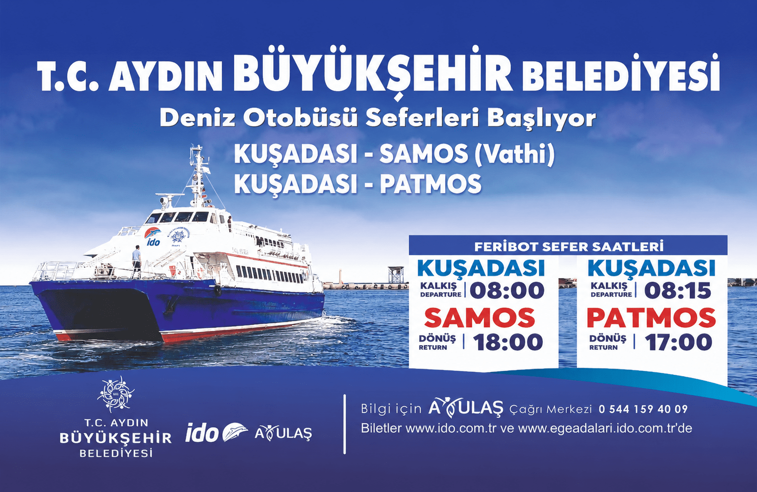 Başkan Çerçioğlu’nun öncülüğünde Ege’nin iki yakası birbirine bağlanıyor